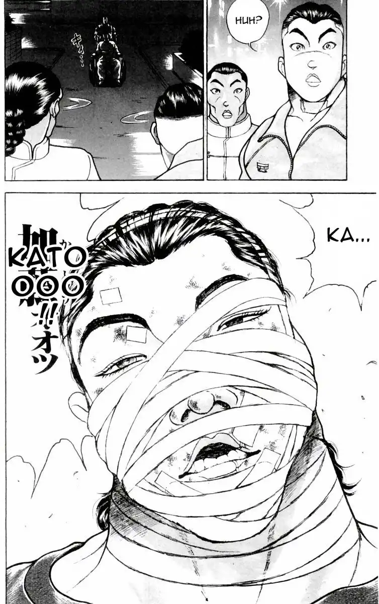 New Grappler Baki Chapter 78 19